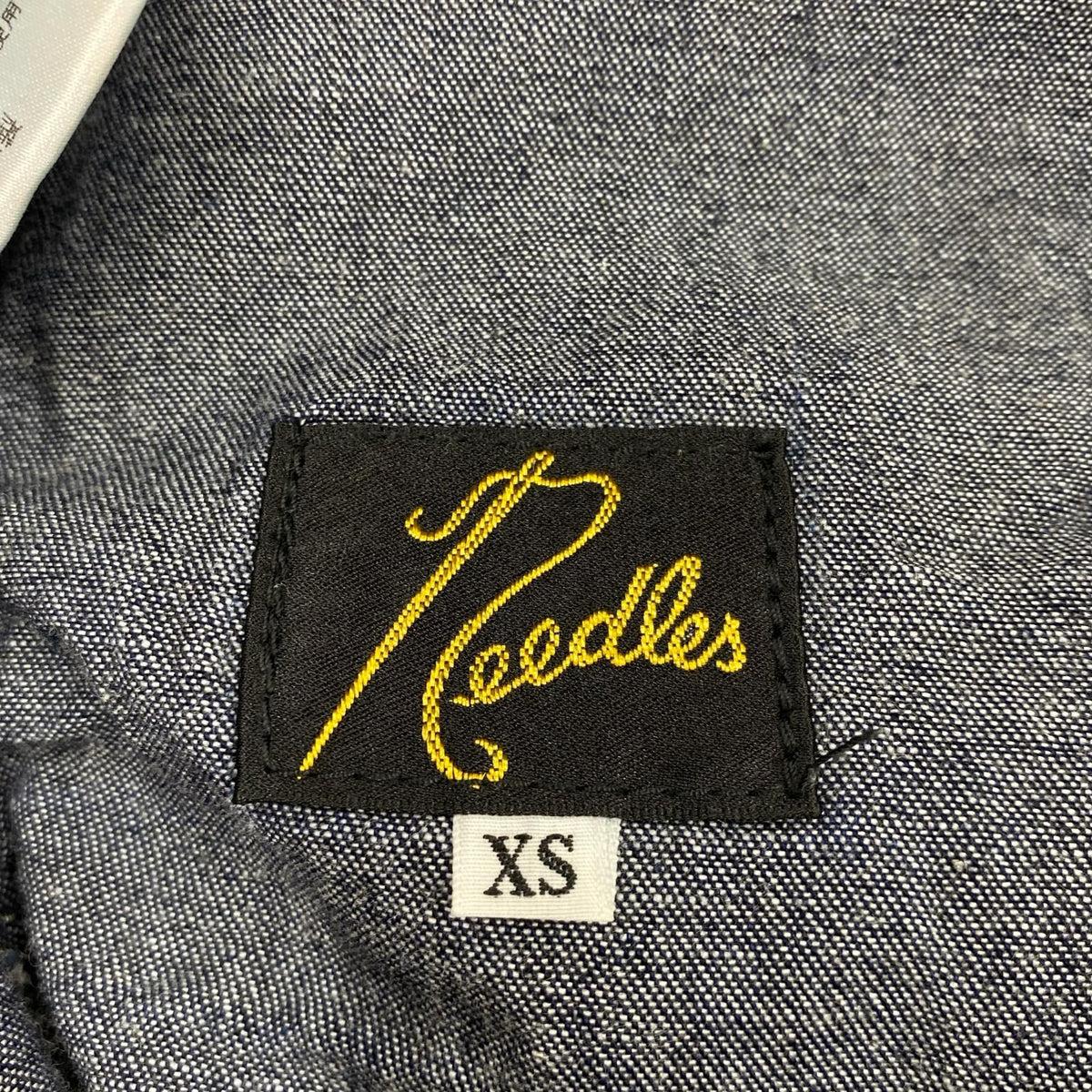 その他ボトムス Needles H.D. Pant 6oz Denim XS QV156