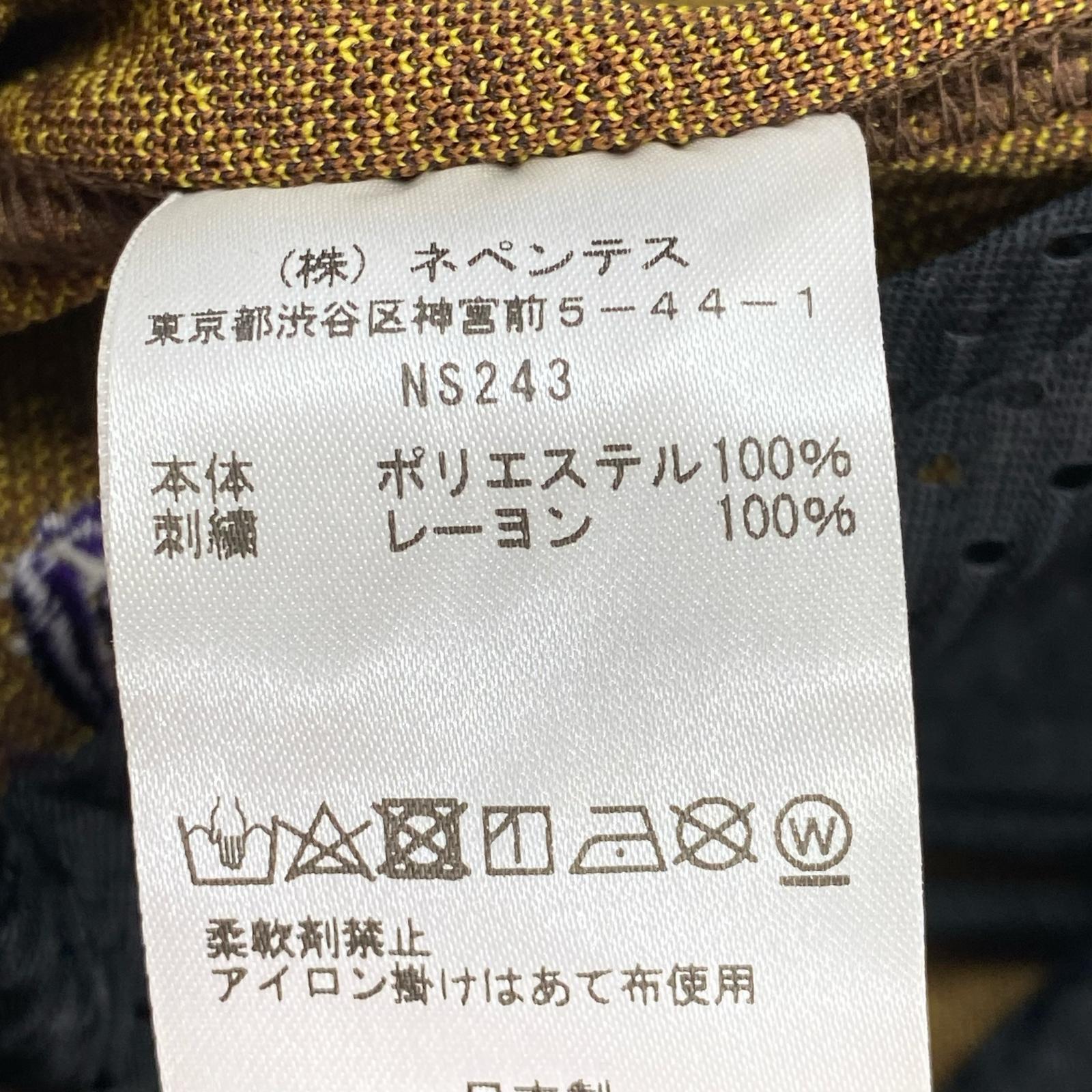 その他ボトムス Needles Track Pant S NS243 S