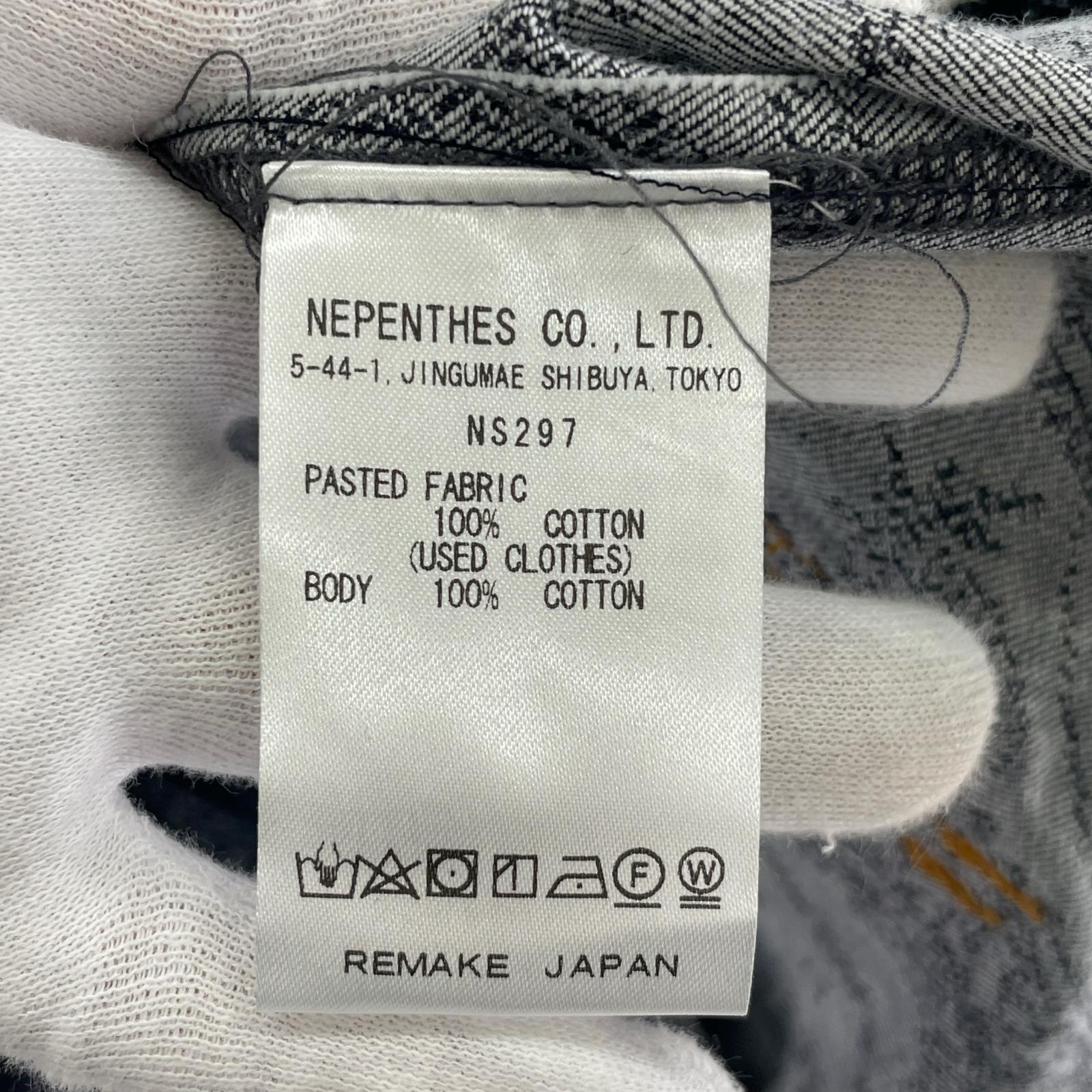 その他アウター Rebuild By Needles Covered Jacket S NS297 S ブルー