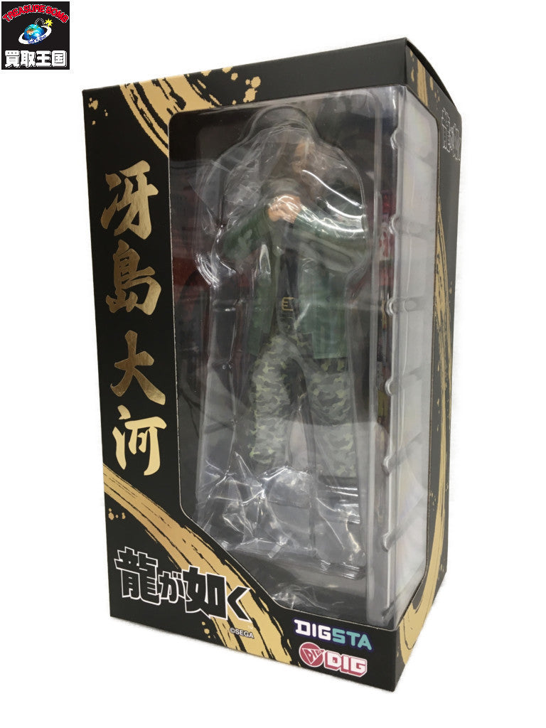 DIGSTA 『龍が如く』冴島大河 完成品フィギュア フィギュア/グッズ