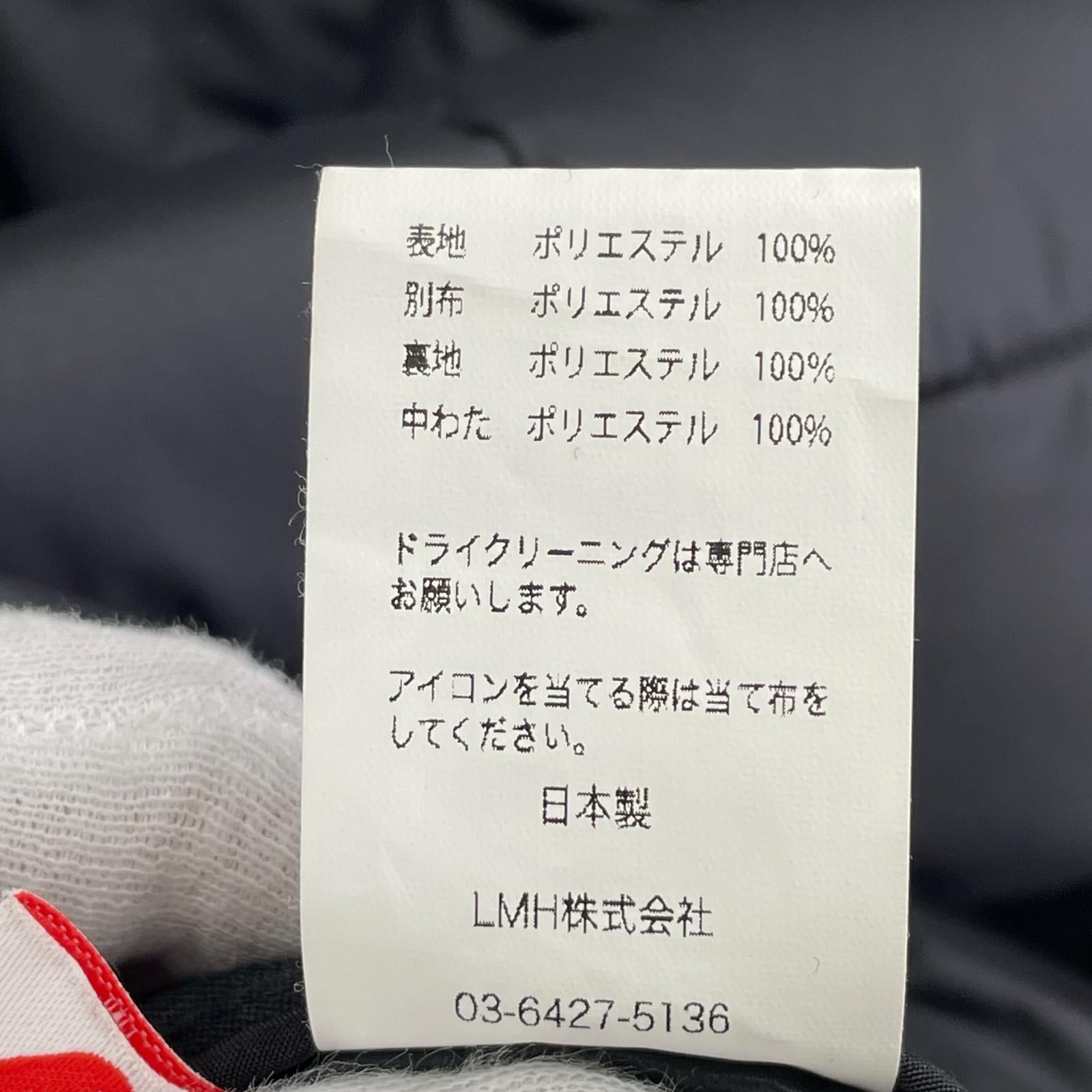 その他アウター VAINL ARCHIVE キルティングジャケット S VAH21005 S ブラック