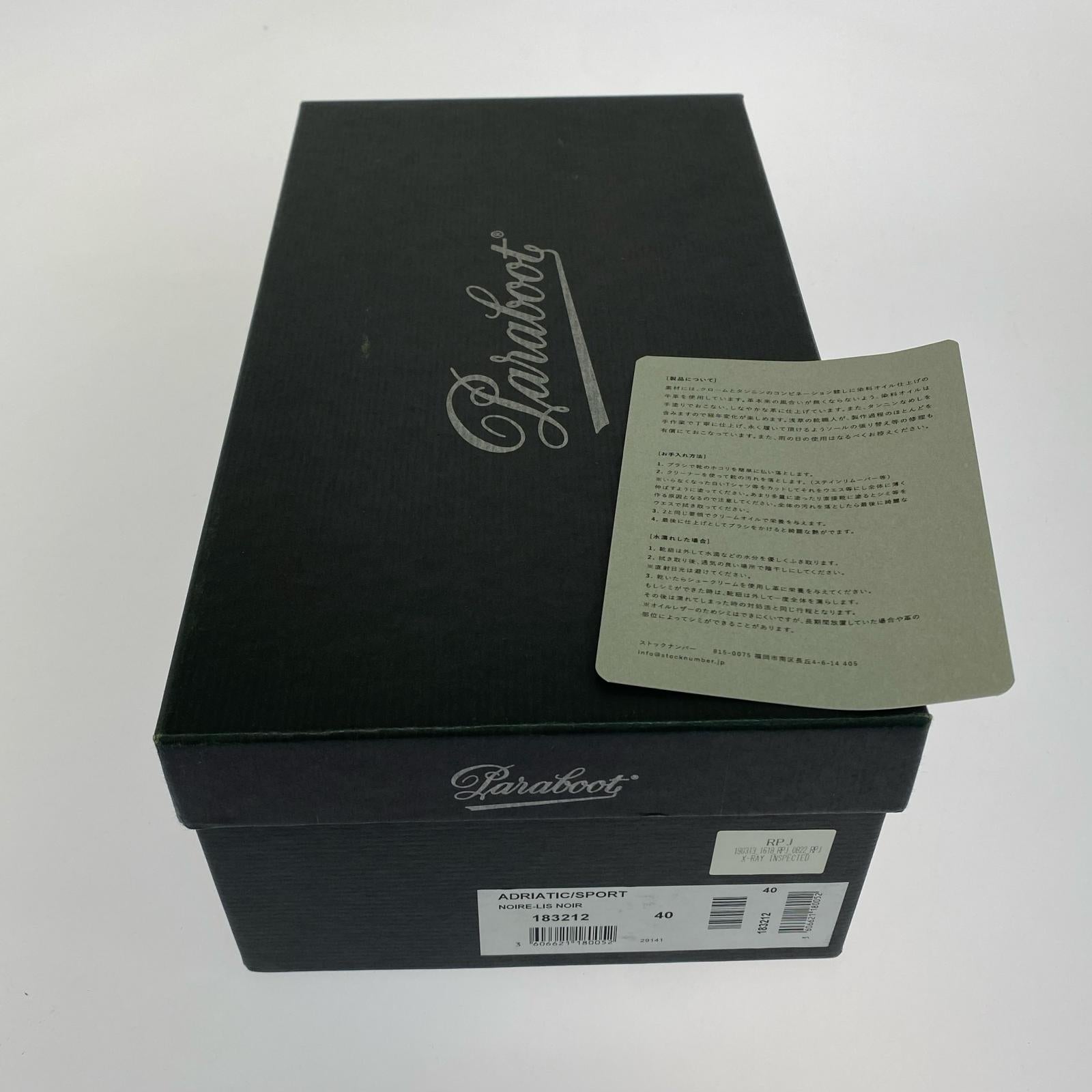 その他靴 Paraboot ローファー 6 1/2F ブラック