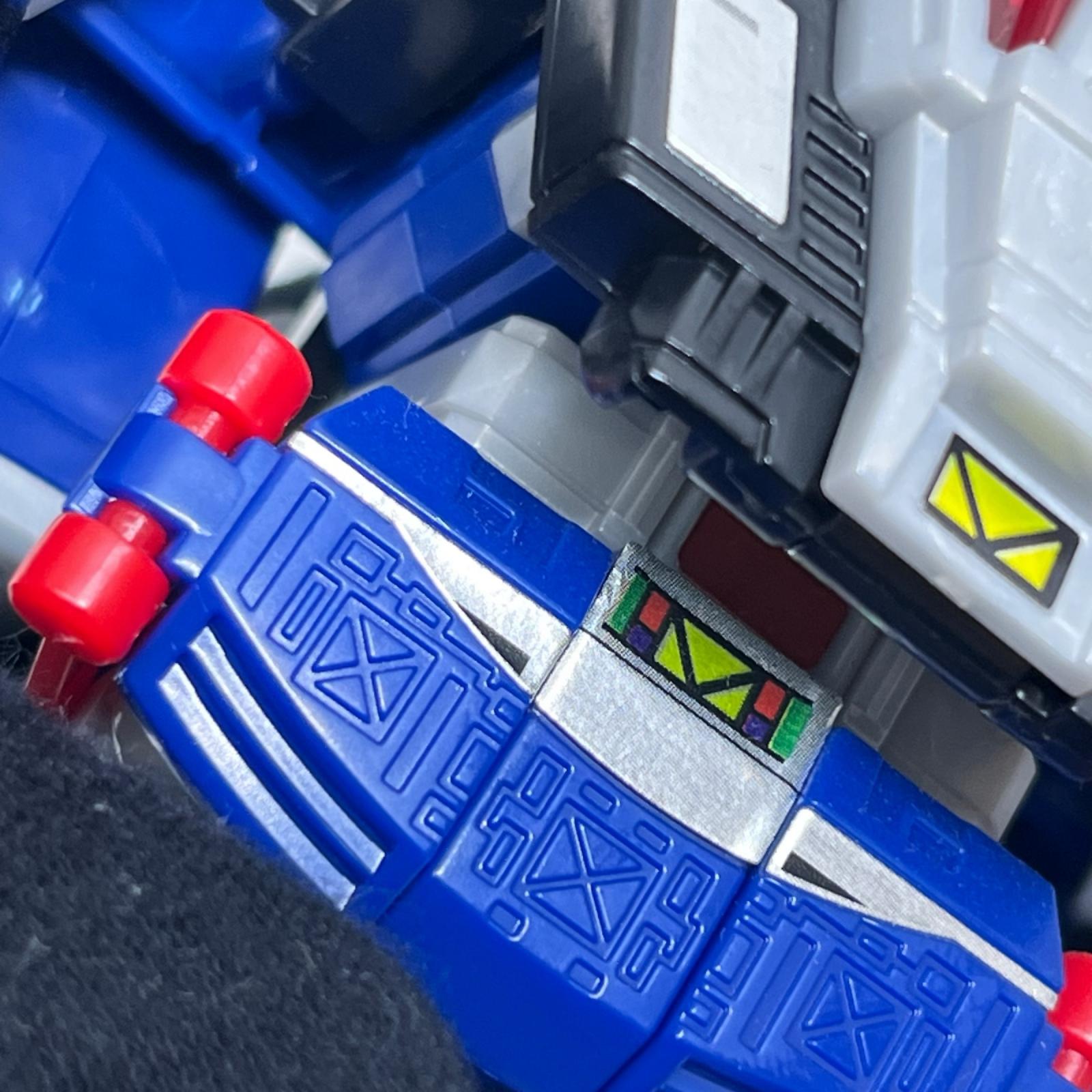 スーパーミニプラ 電磁合体ギャラクシーメガ 電磁戦隊メガレンジャー/スーパー戦隊シリーズ バンダイ フィギュア/グッズ