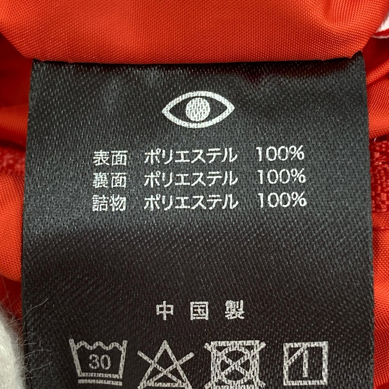 ダウンベスト Cloveru Riversible URABAN VEST L