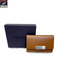 PRADA シルバーロゴプレート 6連キーケース 茶