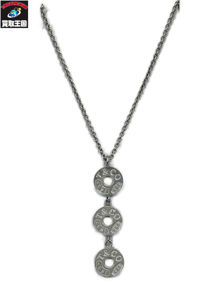 Tiffany&Co. スリードロップサークルネックレス