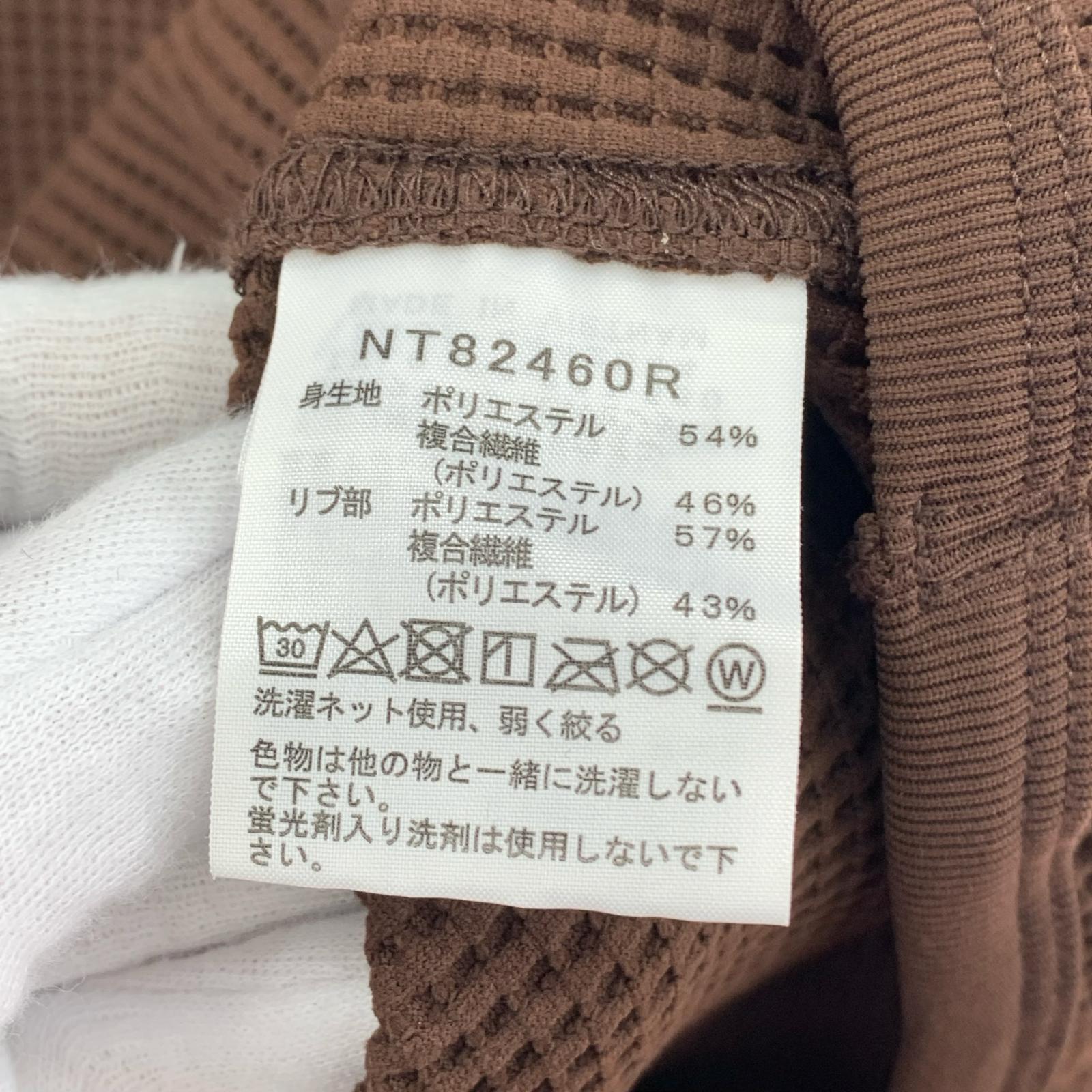 長袖Tシャツ サーマルカットソー ブラウン