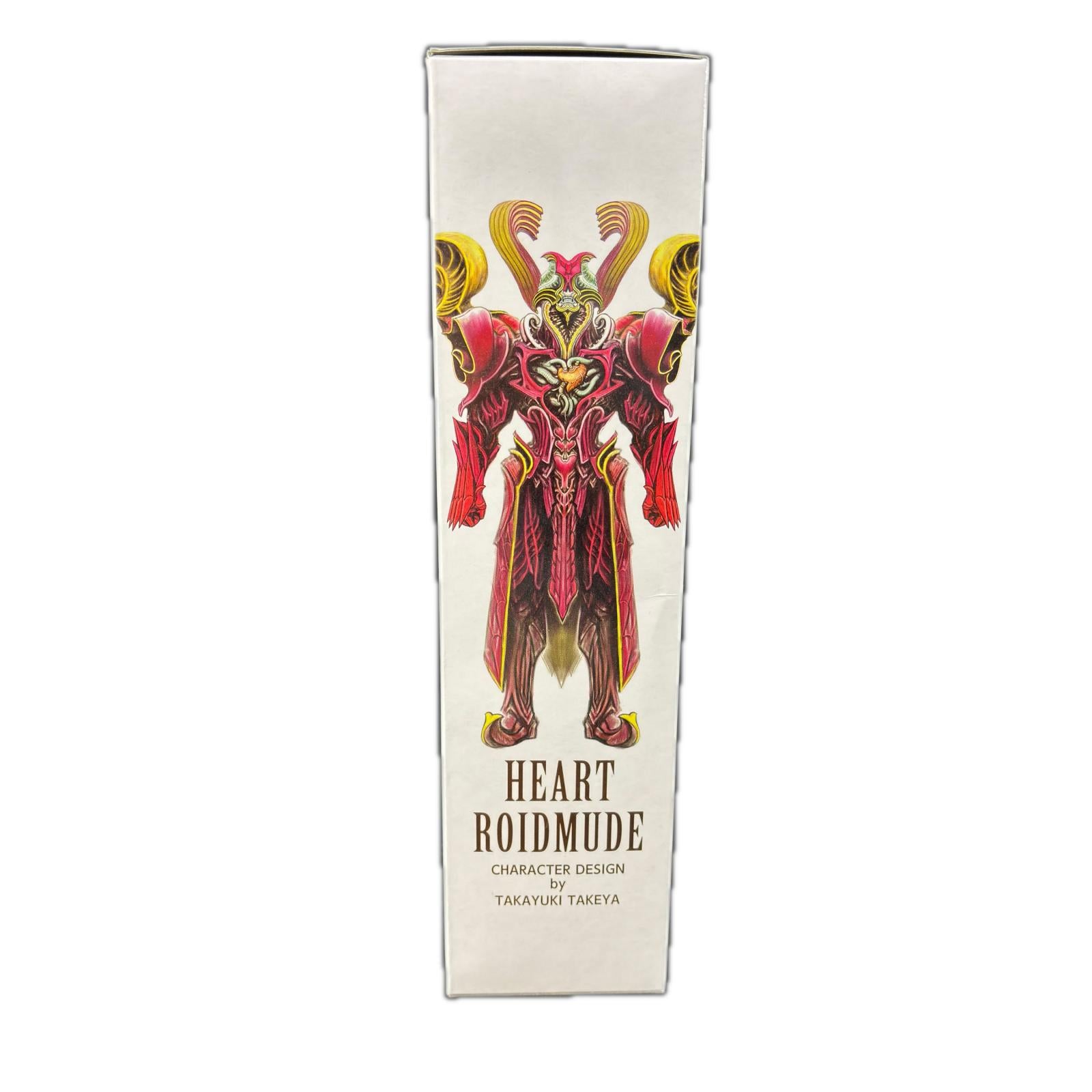 S.I.C. ハートロイミュード 仮面ライダー フィギュア S.I.C ハートロイミュード バンダイ フィギュア/グッズ