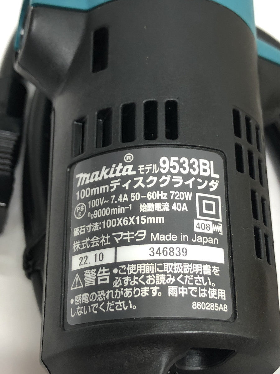 DXアルケミスドライバーユニット フィギュア/グッズ