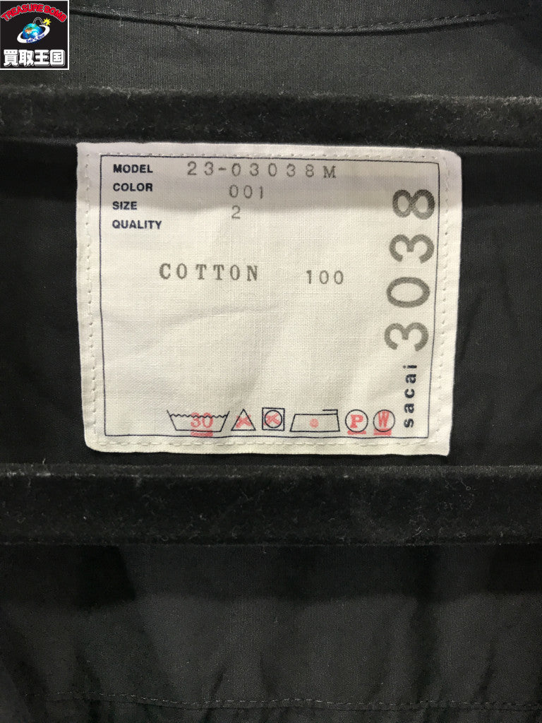 長袖シャツ 23SS Cotton Poplin L/S Shirt 2