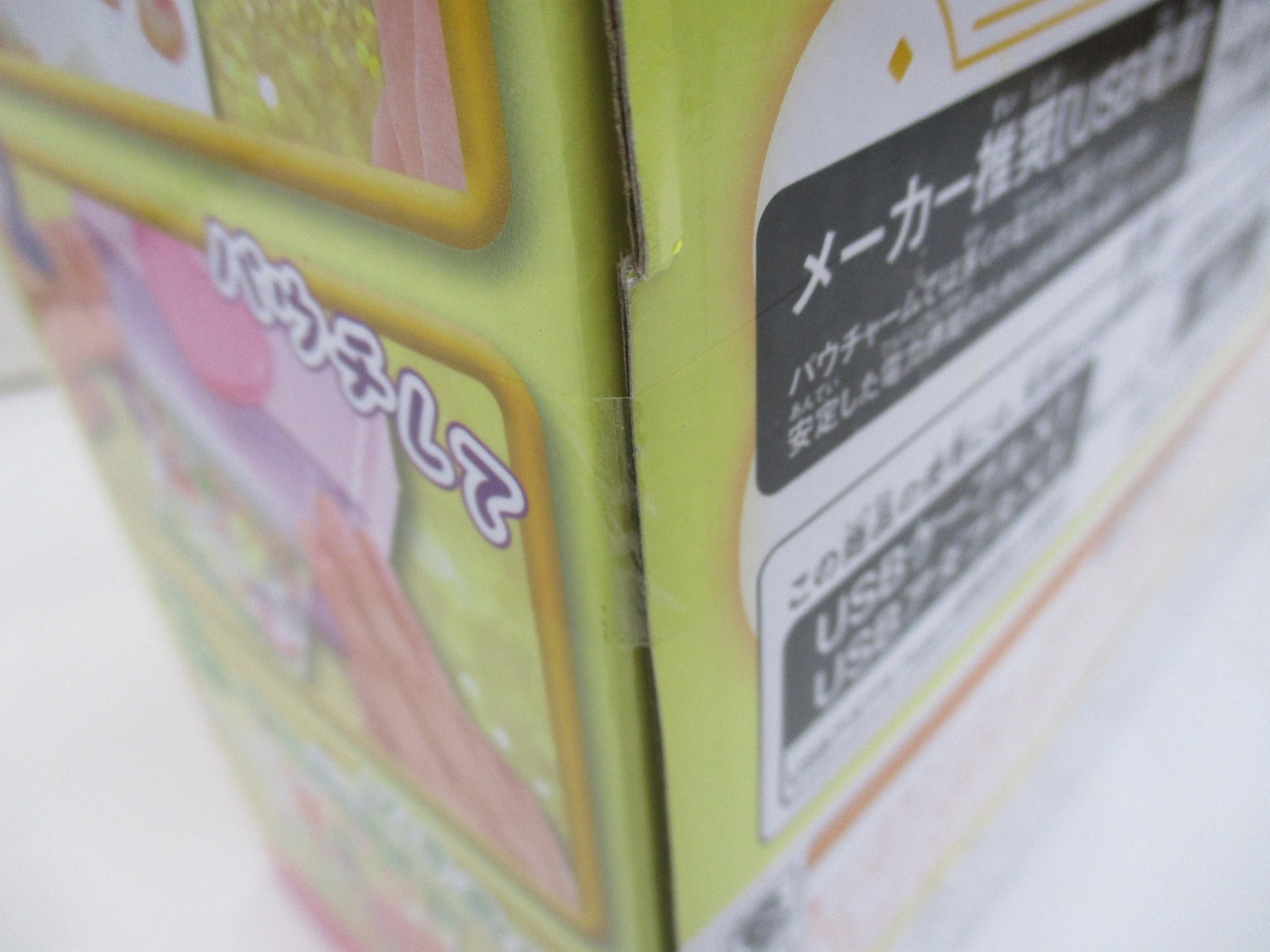 SIXPAD Power Gun Active SE-BW-03A 理美容家電