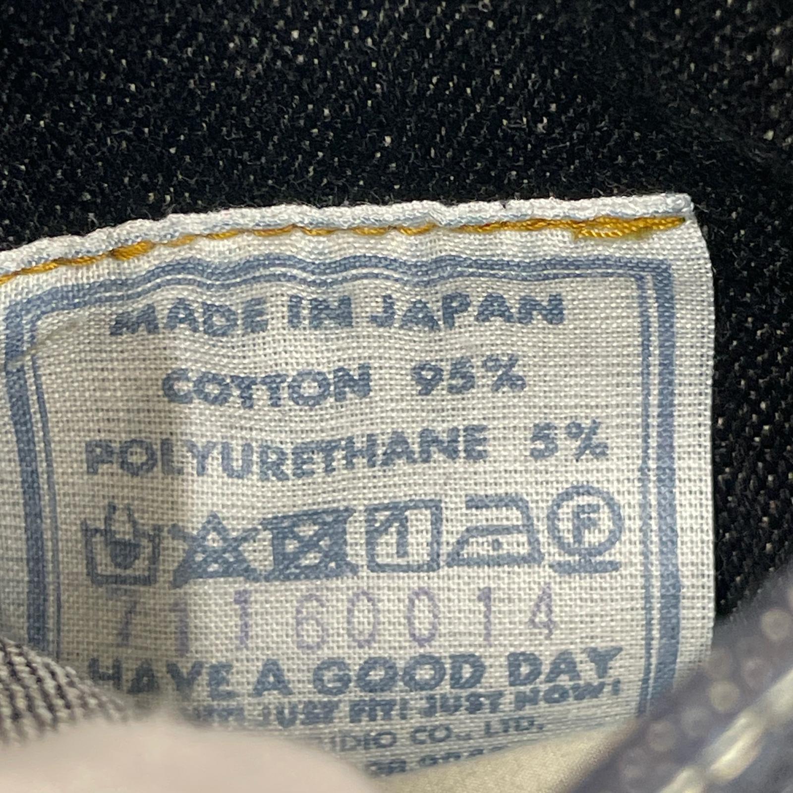 デニムパンツ 45rpm/71160014
