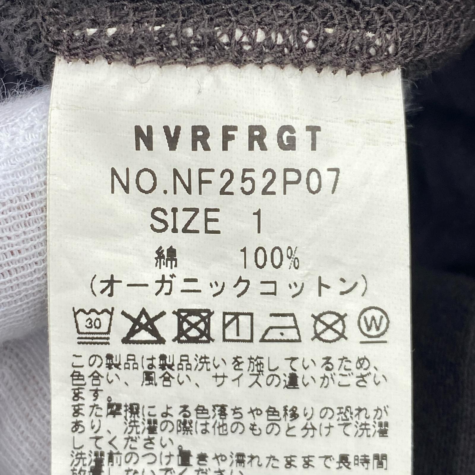 パンツ 3D TWISTED LOUNGE PANTS 1 1