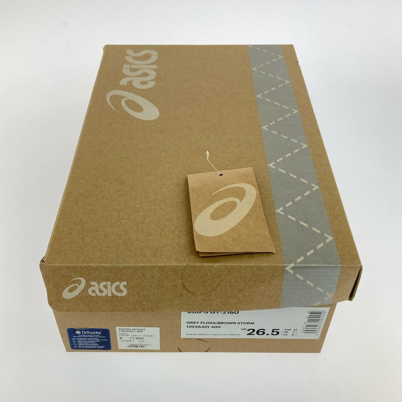 スニーカー ×Kiko Kostadinov GT-2160 26.5cm 26.5cm (US8 1/2 UK8 EU43) マルチカラー