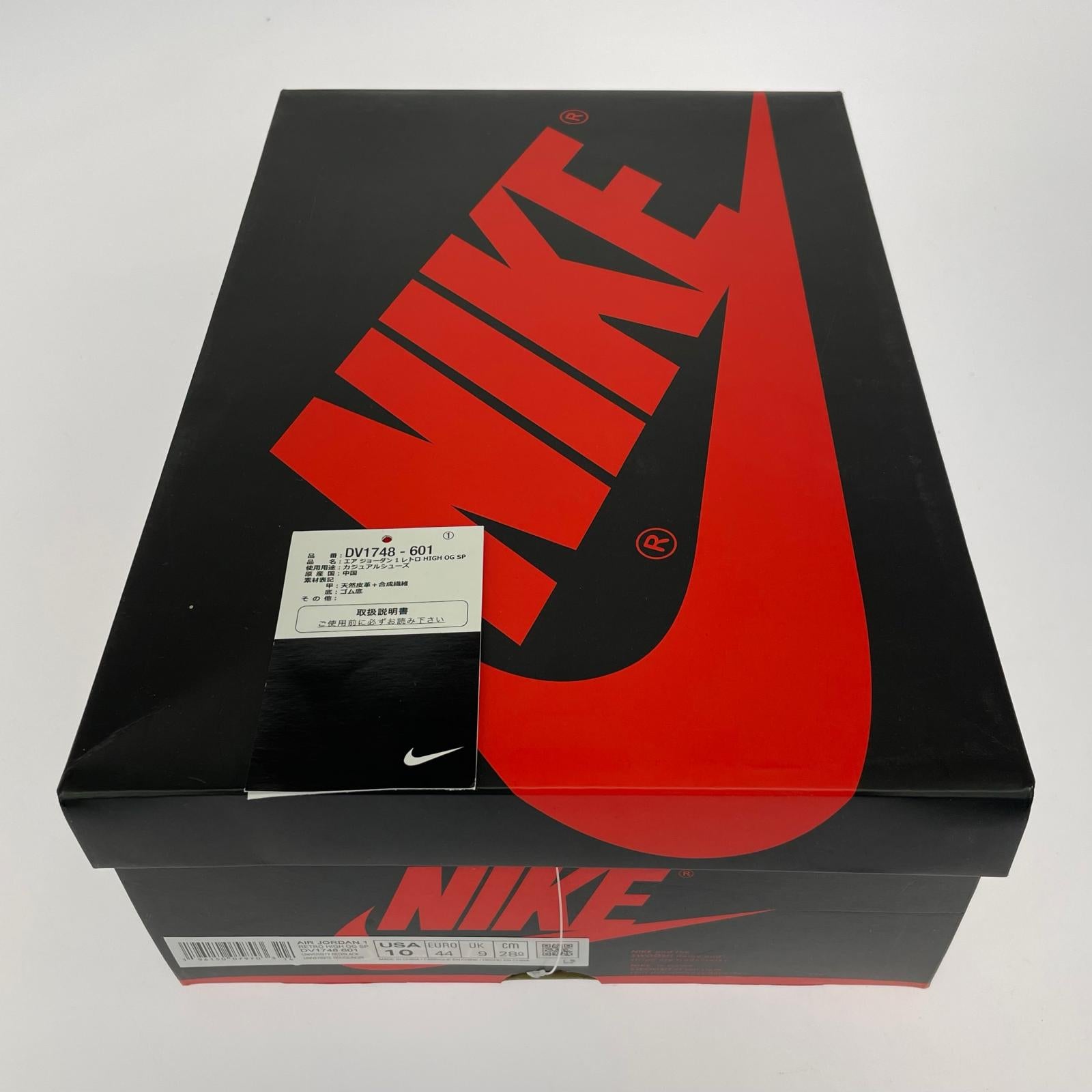 スニーカー NIKE×SPIDER-MAN AIR JORDAN 1 HIGH OG 28cm (US10 UK9 1/2 EU46)