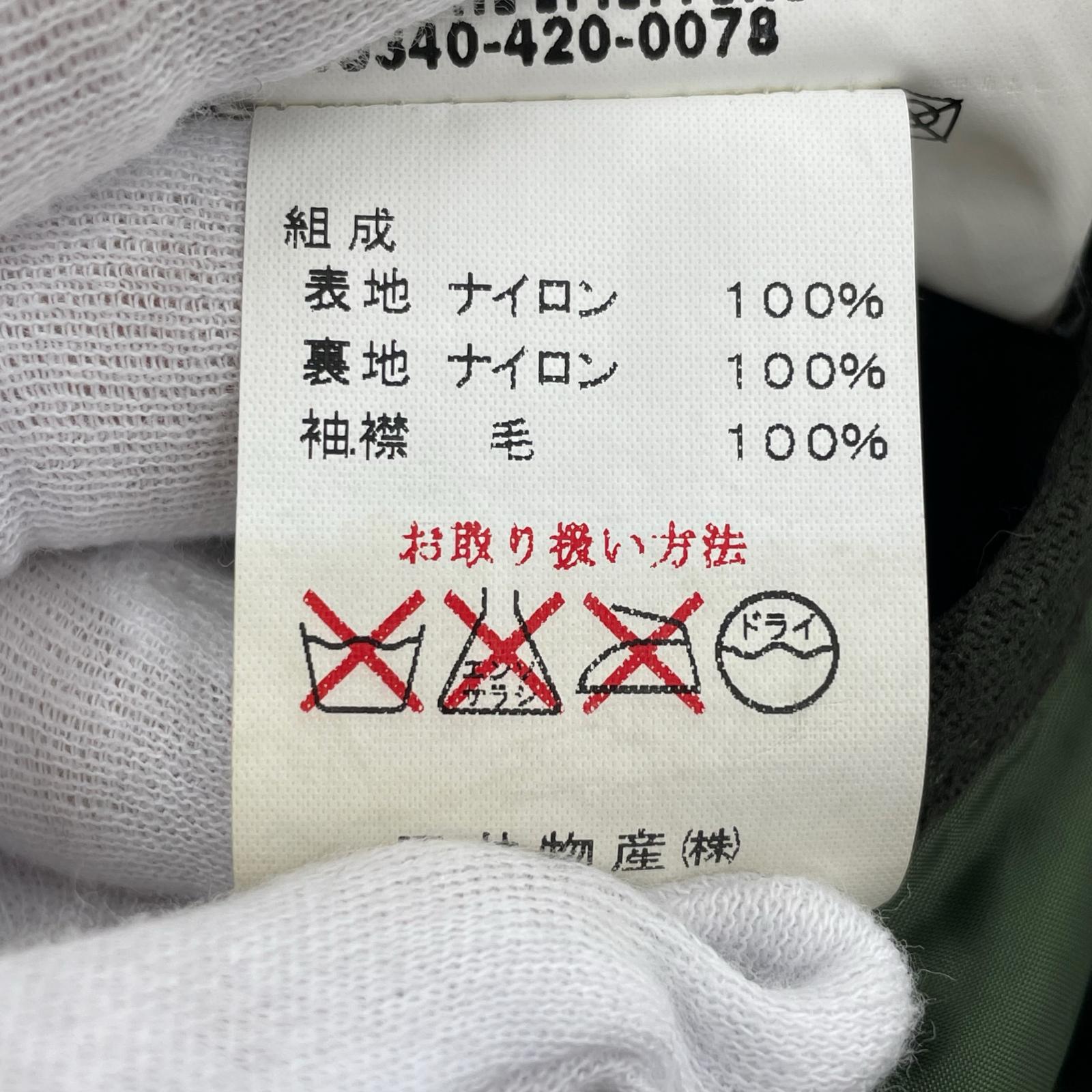 ジャケット POLARQUILT JACKET PLUS (M) M カーキ