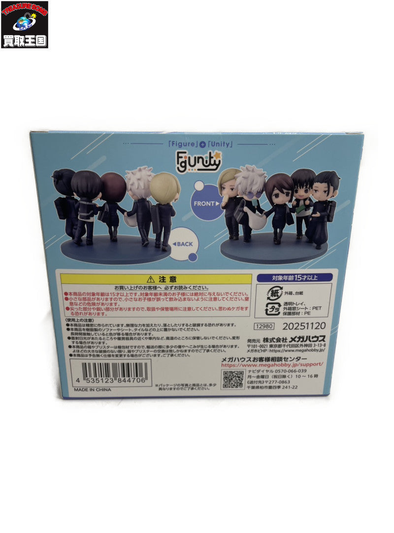 サンリオキャラクターズ きらきらスノードーム フィギュア/グッズ