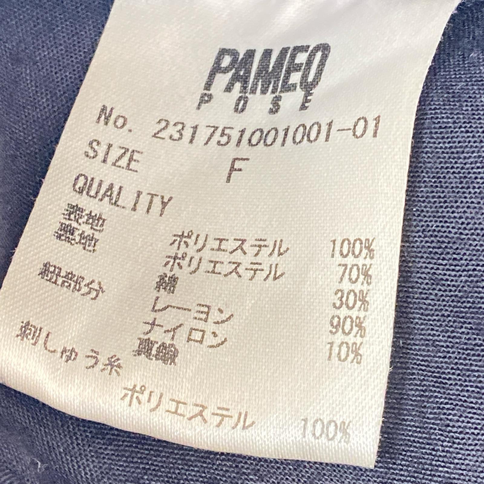 キャップ フライトキャップ ブラック ブラック