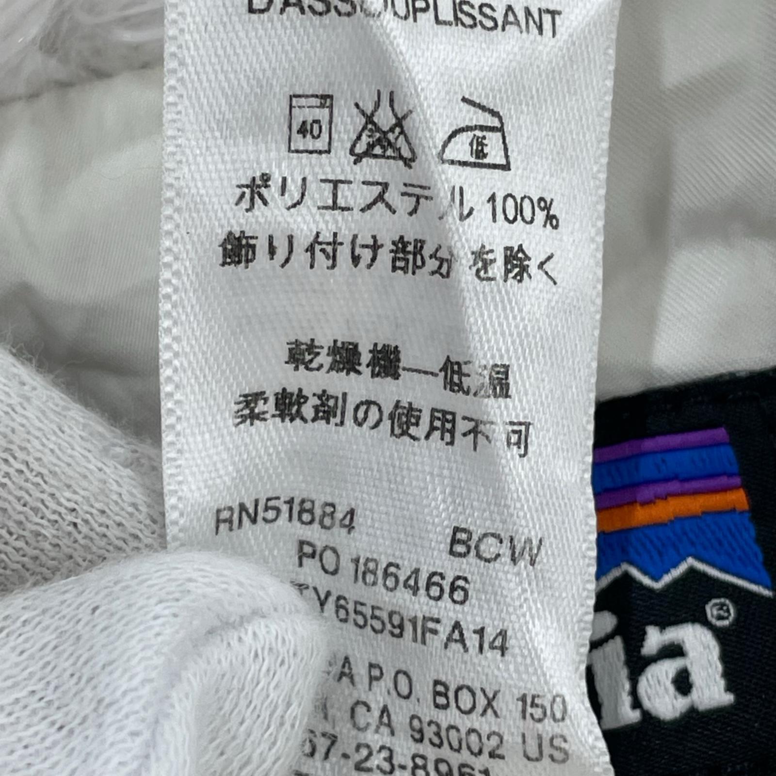 ジャケット PELAGE JACKET ホワイト