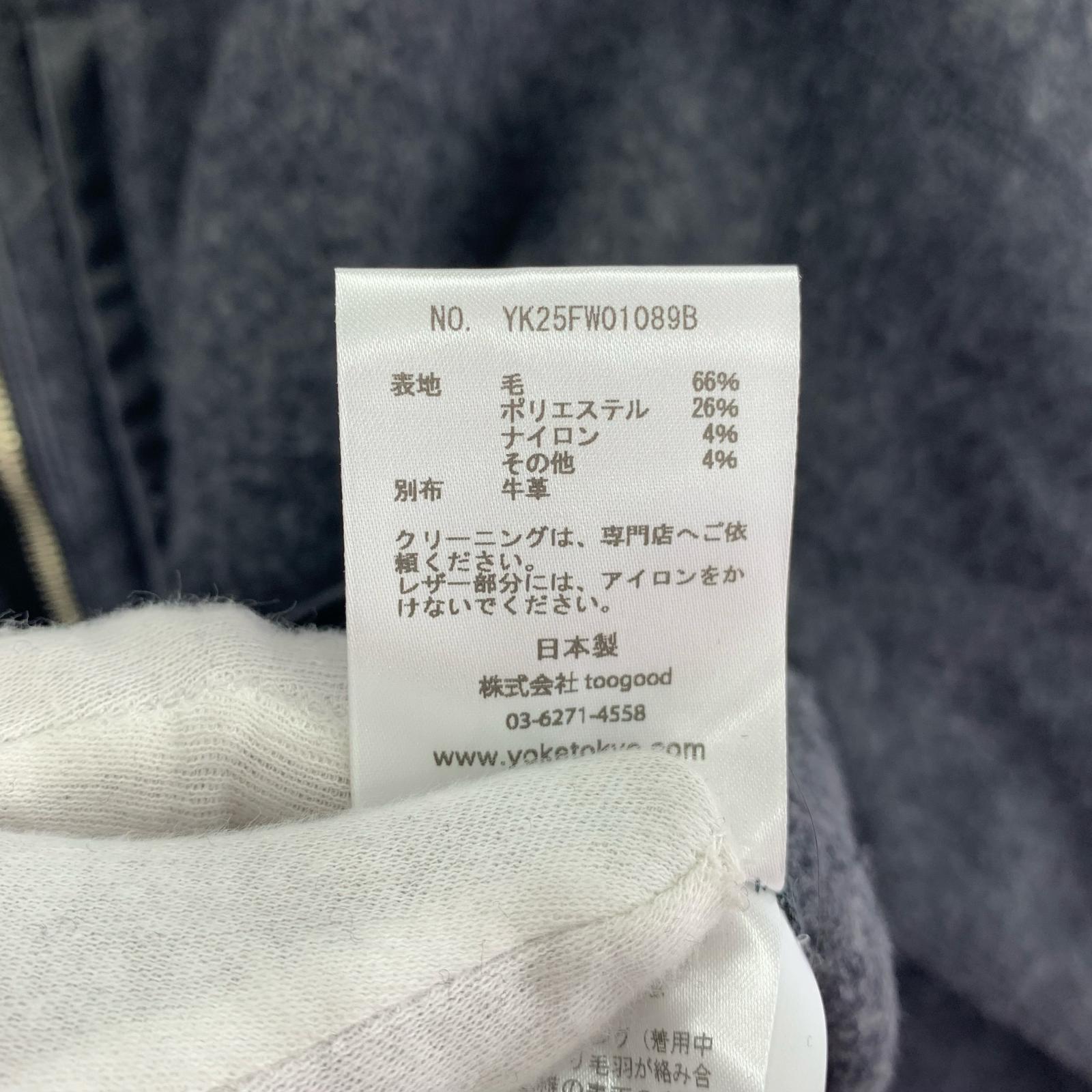 ジャケット YK25FW01089B 3 グレー