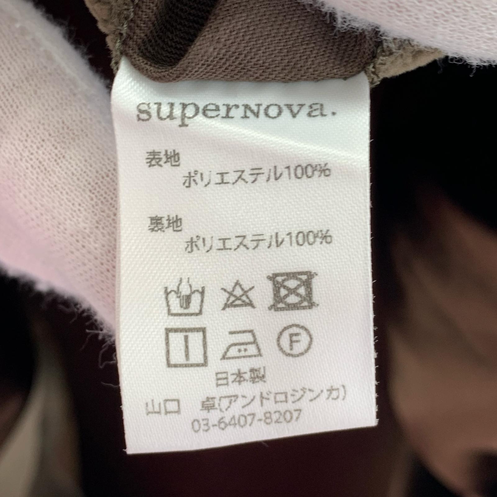 ジャケット superNOVA. ベルベット コーチジャケット カーキ M M カーキ