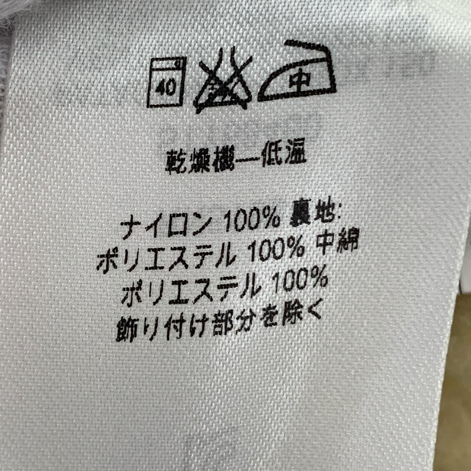 その他トップス インファーノジャケット 紺 68460FA17 (XL14) ネイビー