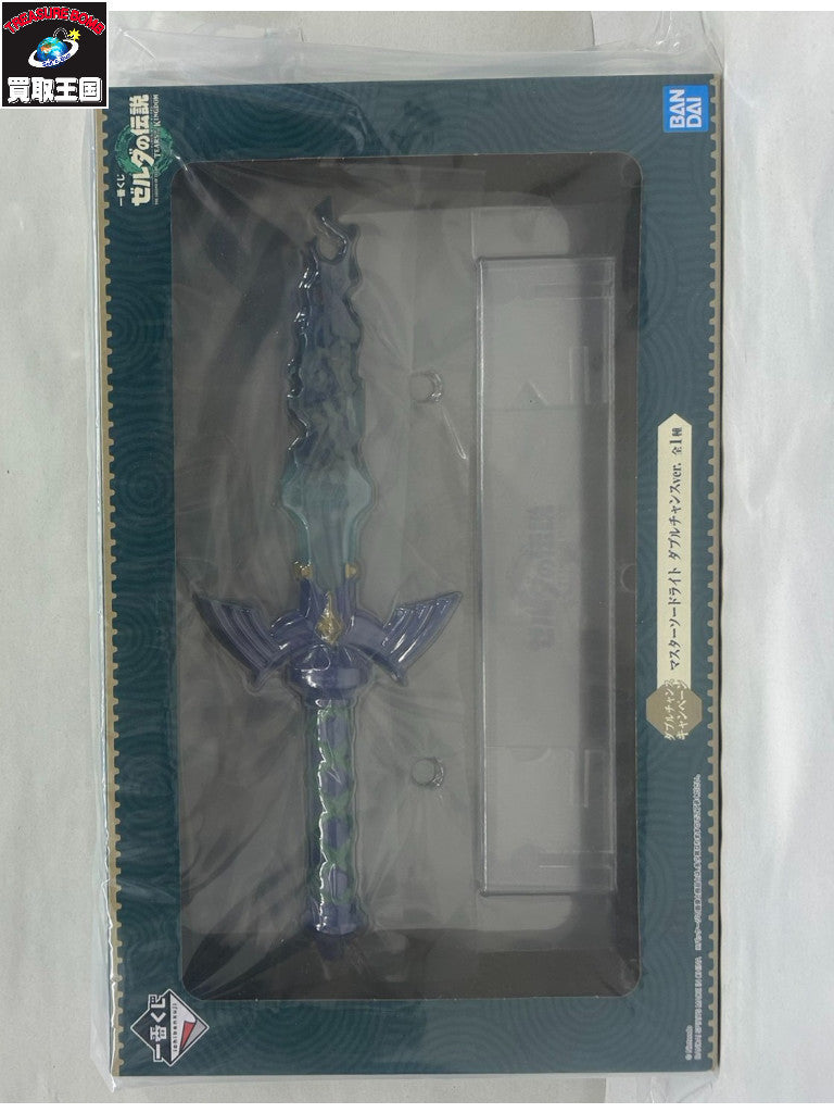 S.H.Figuarts 東方不敗 ガンプラ