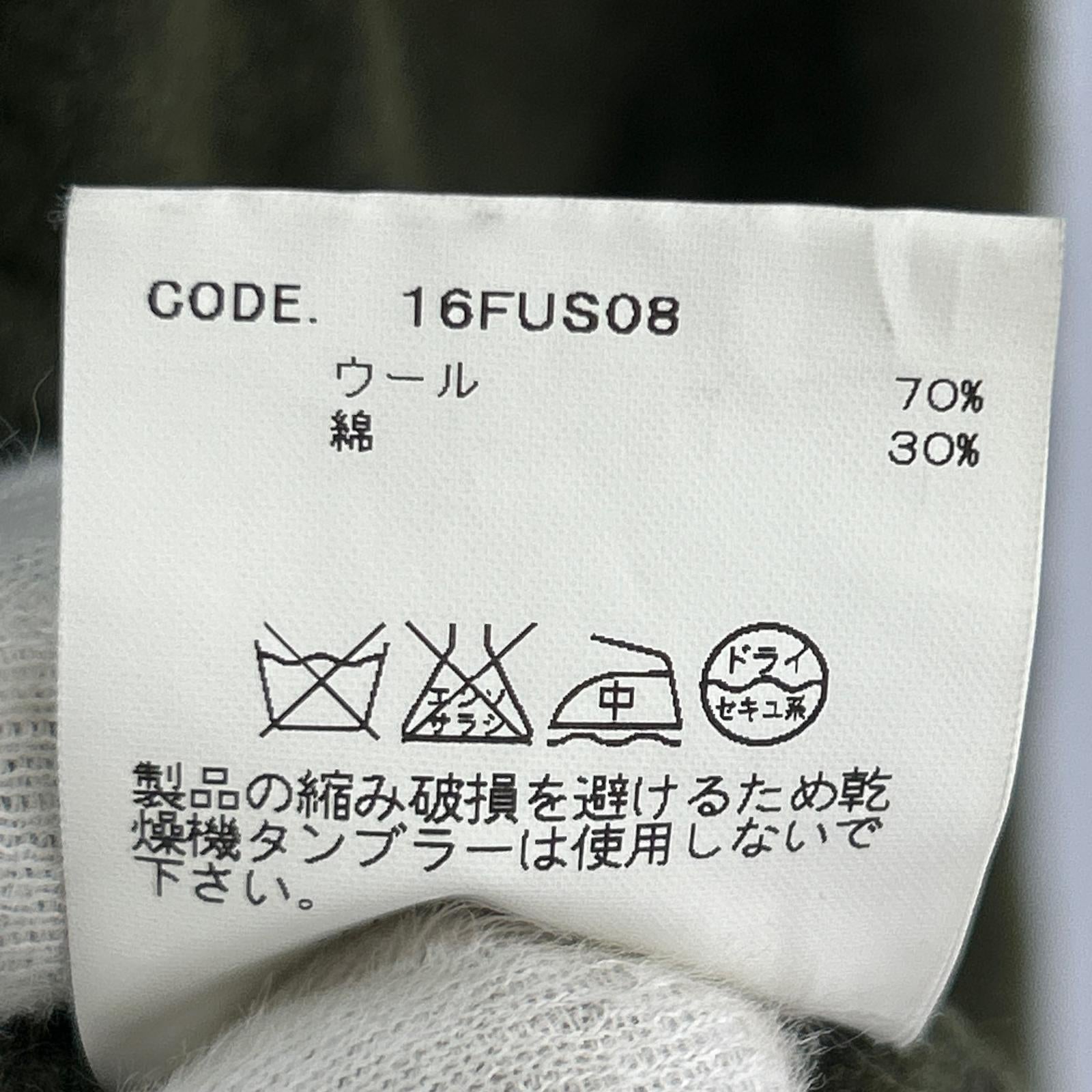 ニット 16AW ウールVネック グリーン フリー