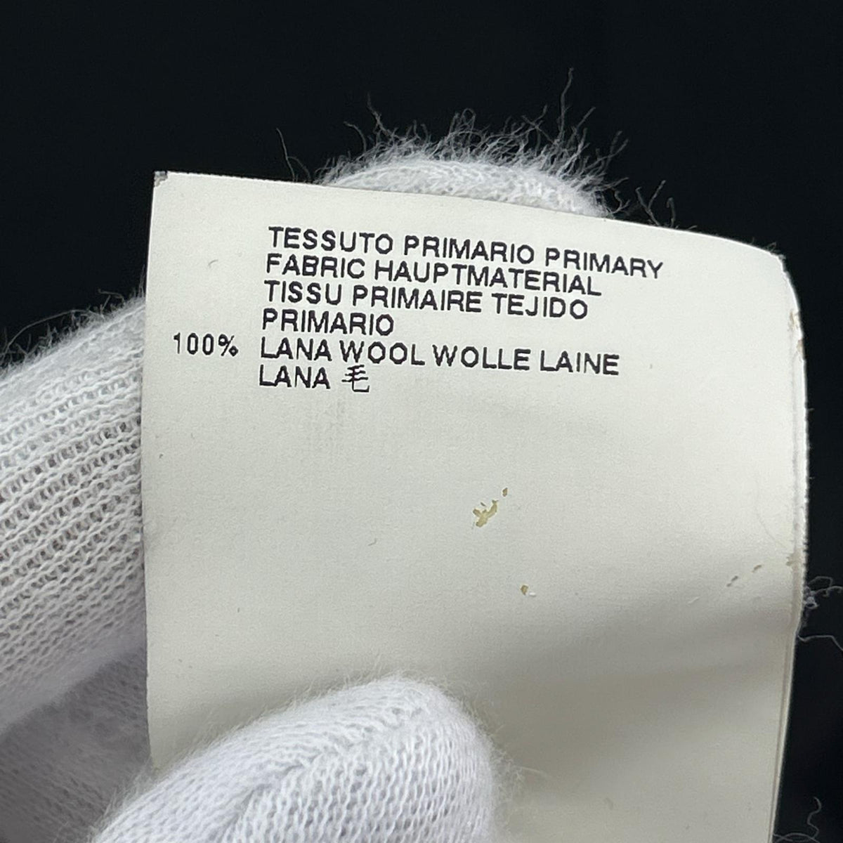 ニット MAISON MARTIN MARGIELA M ブラック