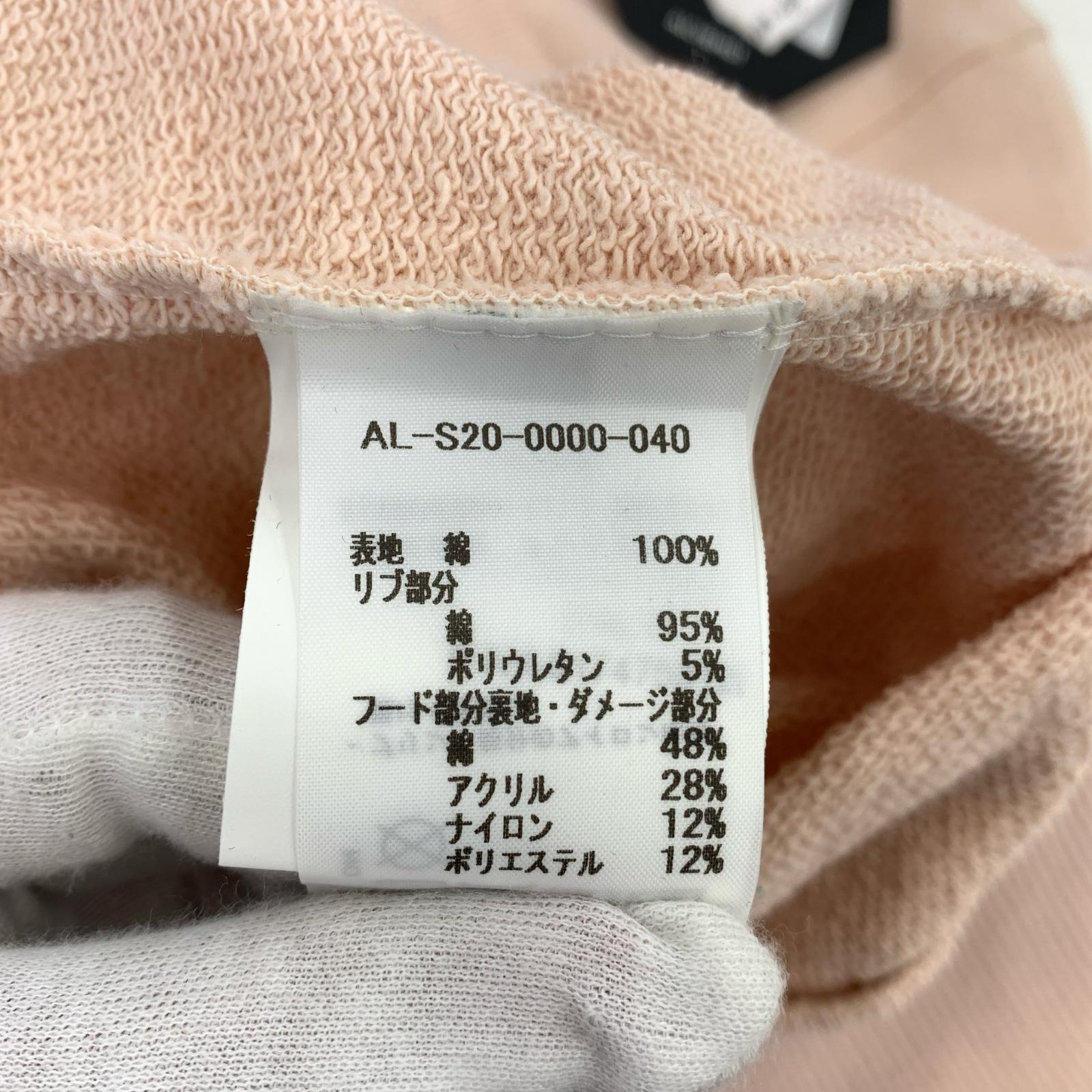 パーカー ALCHEMIST ジャガードダメージ加工パーカー S ピンク S ピンク