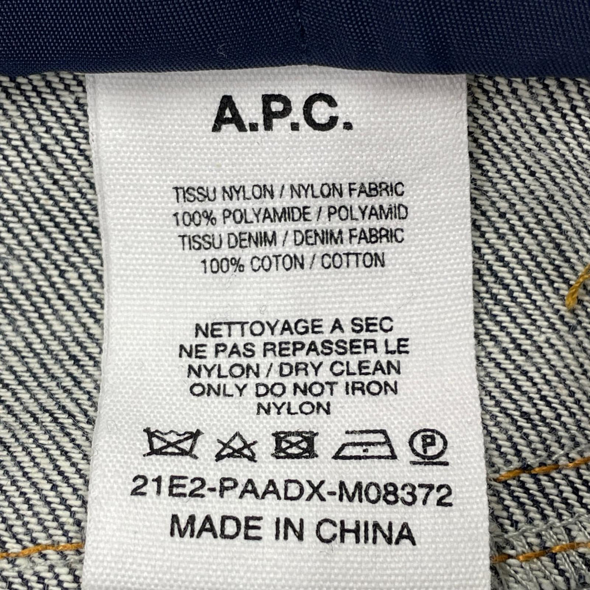 デニムパンツ A.P.C. 素材切替 W32 S
