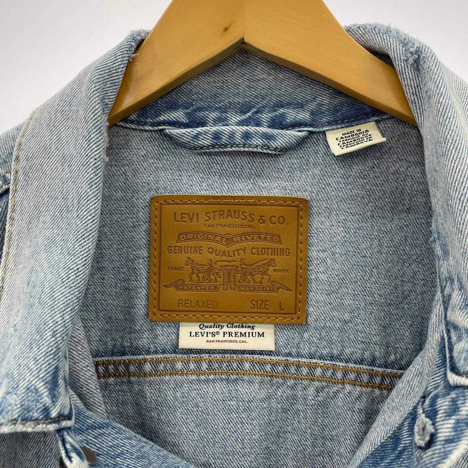 デニムジャケット TYPE1 Denim Trucker Jacket L