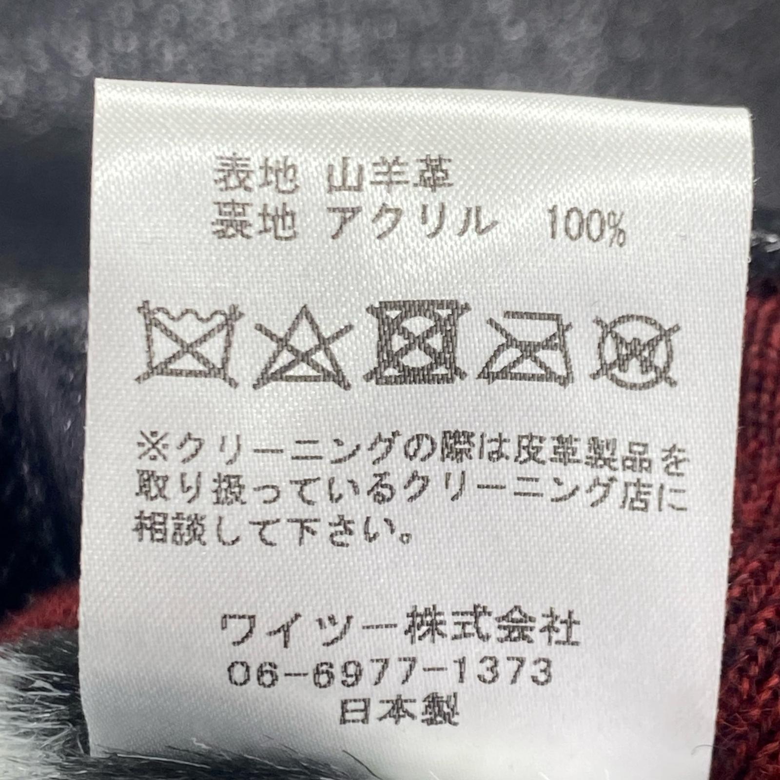 レザージャケット Y'2LEATHER /40 ブラック
