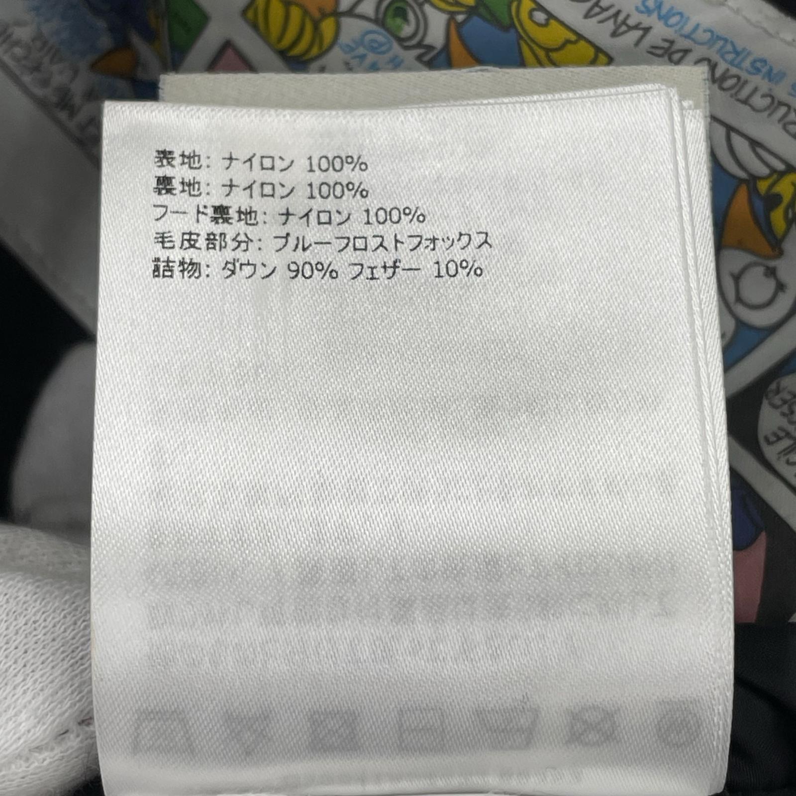 その他トップス NEW BYRON GIUBBOTTO BLK 104 ブラック