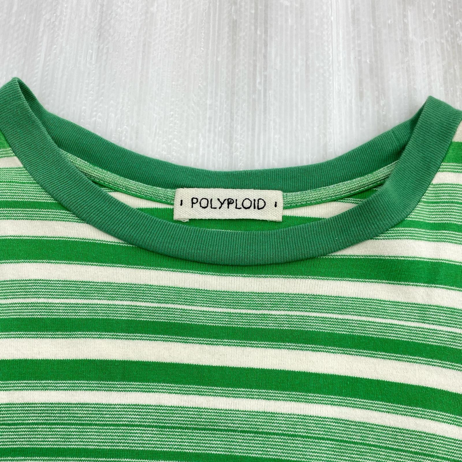 長袖Tシャツ OVERSIZE LONGSLEEVE ボーダー 2 グリーン