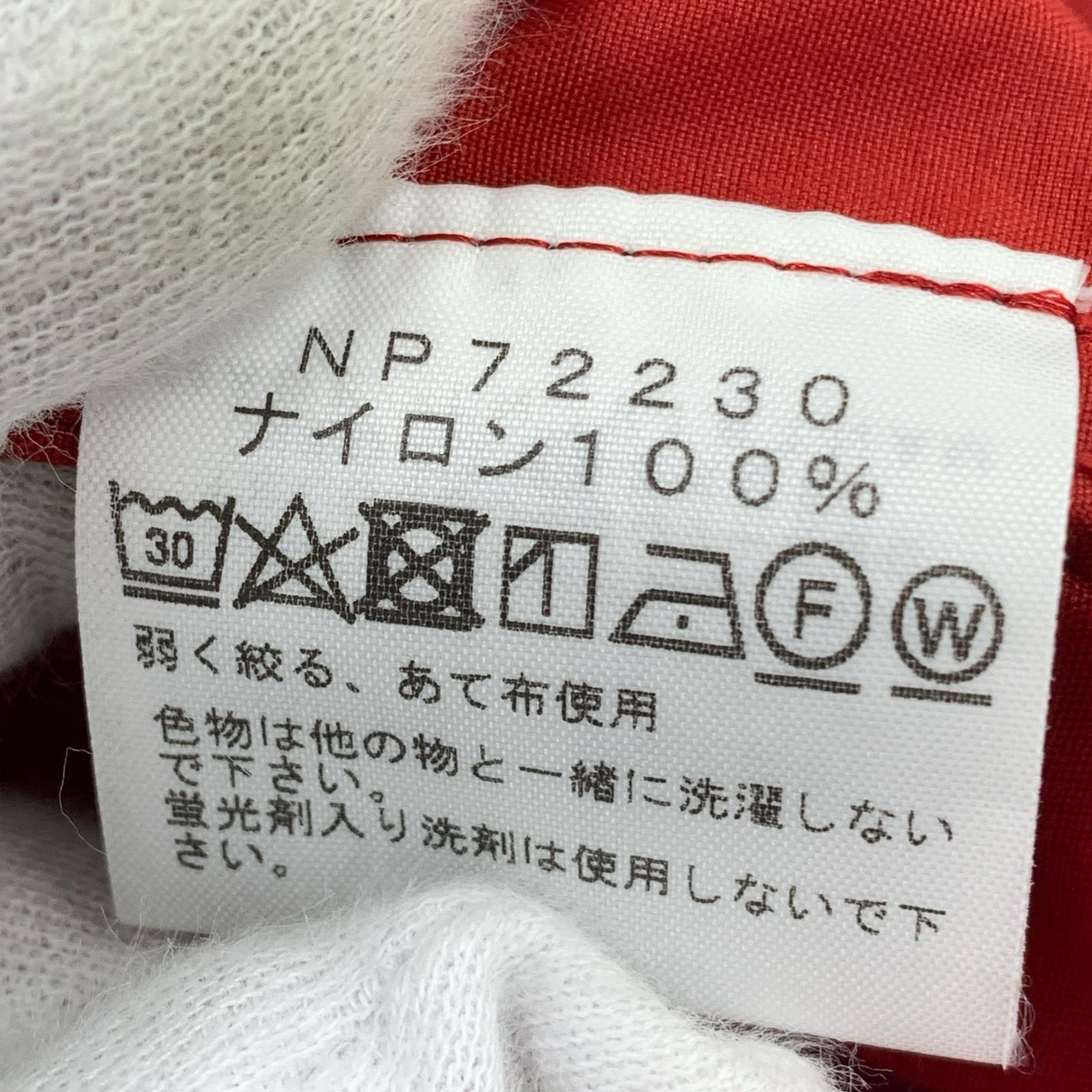 ジャケット コンパクトジャケット L レッド