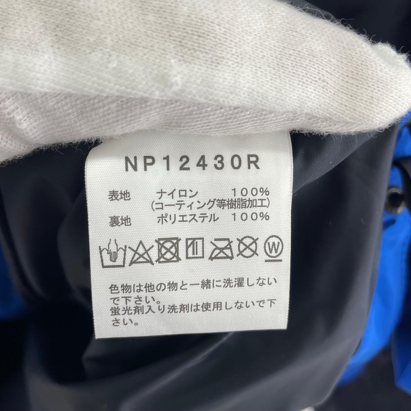 マウンテンパーカー THE NORTH FACE レトロマウンテンライトジャケット NP12430R ヒーローブルー (L) L