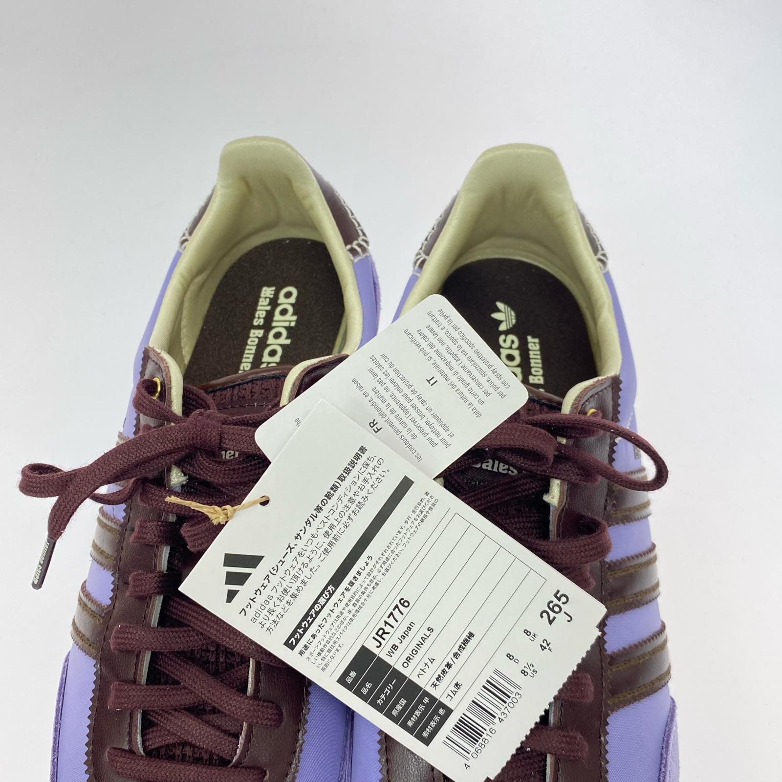 スニーカー adidas×wales bonner japan JR1776 パープル