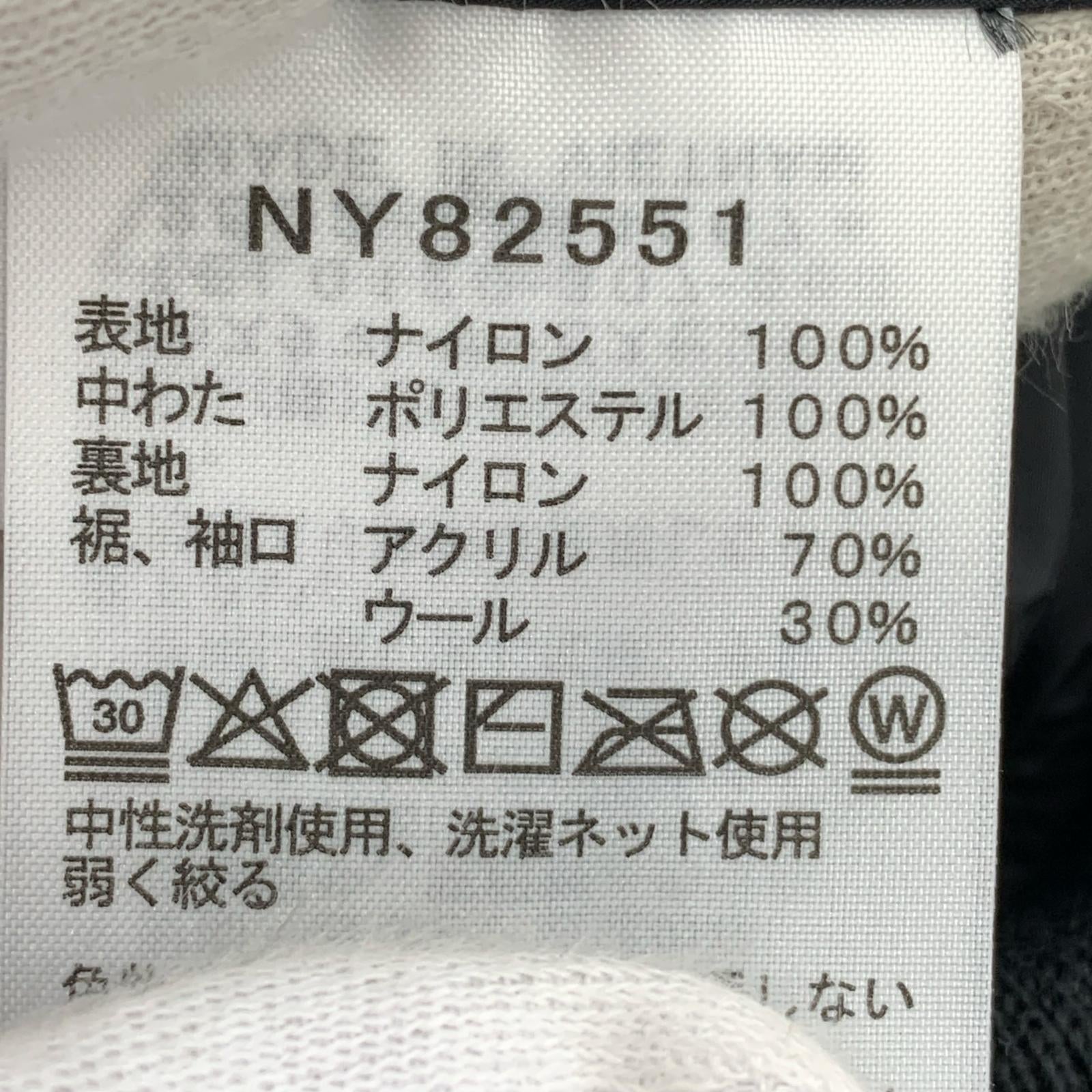 ジャケット QUILTING YAKKIN JACKET NY82551-XL ブラック