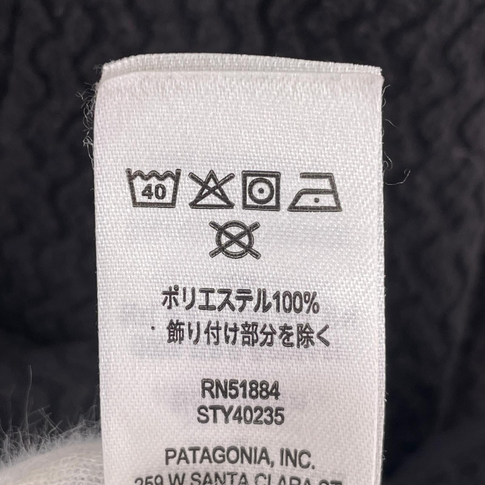 長袖Tシャツ M's R1 Air Crewneck Pullover ブラック