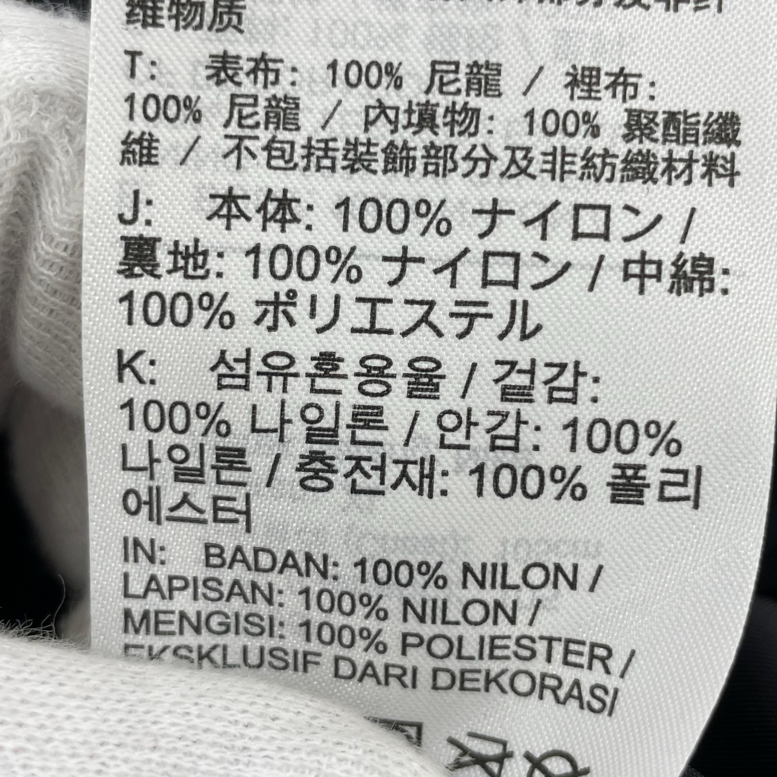 ジャケット JORDAN Essentials Eco Vest 黒(XL) ブラック
