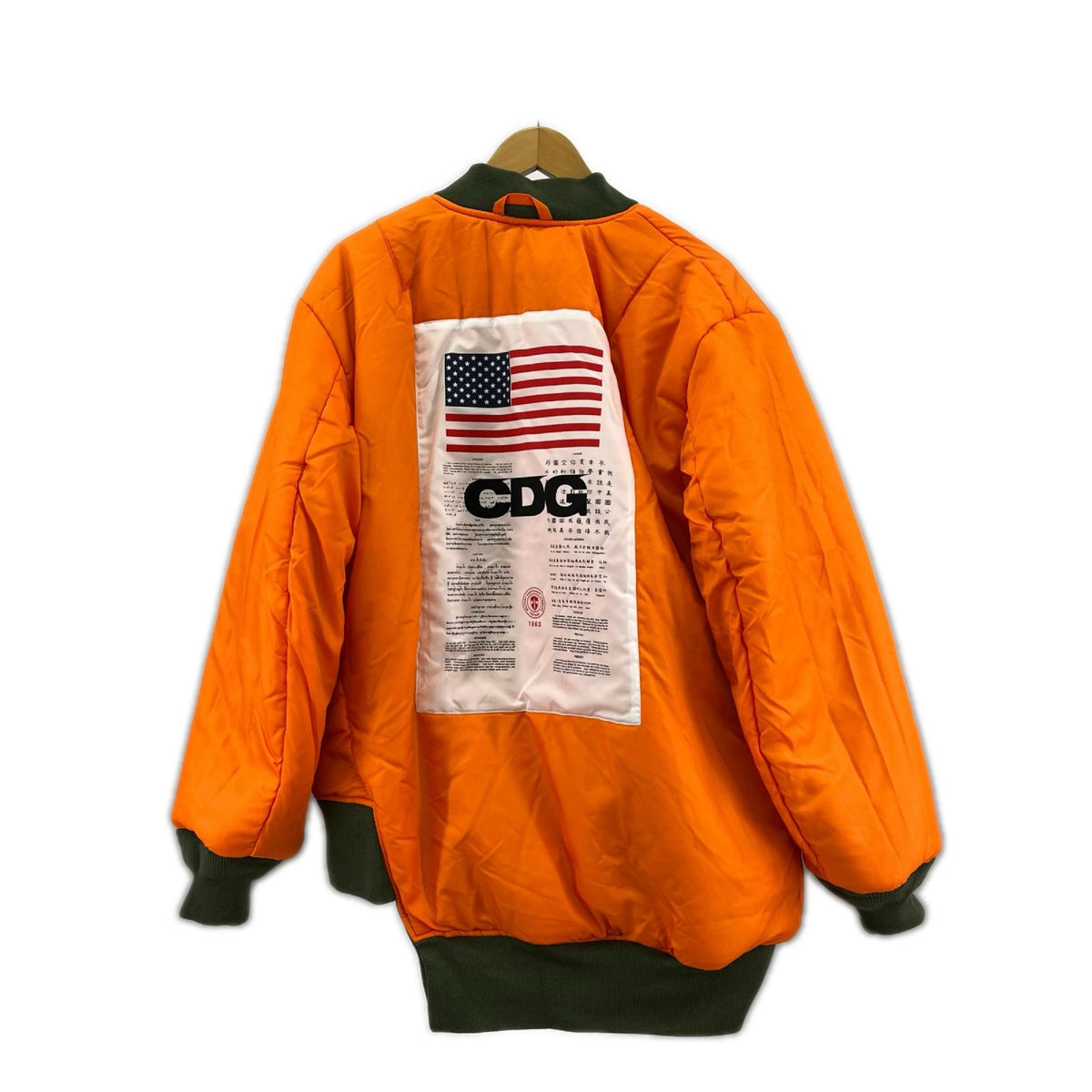 ジャケット ×CDG アシンメトリー MA-1 ジャケット カーキ (XL) カーキ