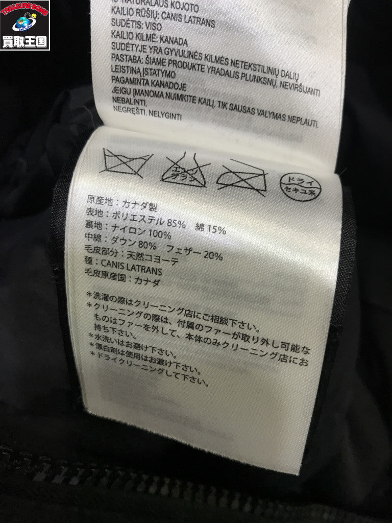 M80423 RFID