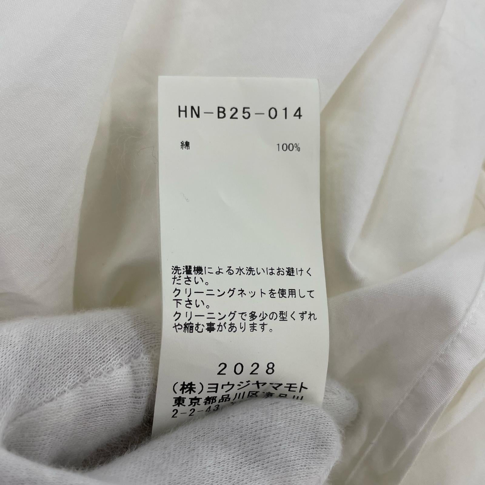 長袖シャツ POUR HOMME 20SS 2ブロードロングチャイナシャツ 3 3 ホワイト