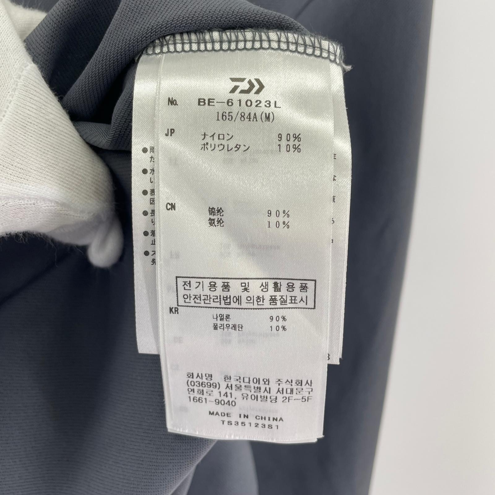 長袖Tシャツ BE-61023L(F)グレー グレー