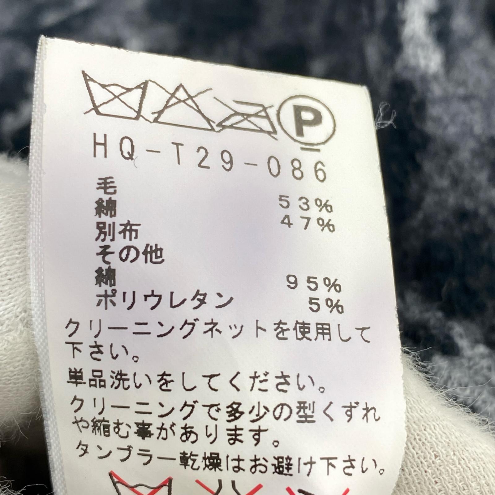 長袖Tシャツ ヒョウ柄 3