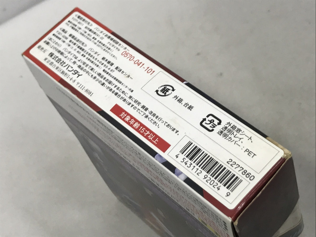 550763