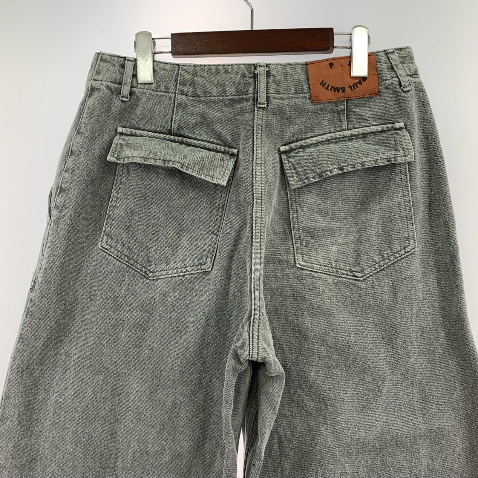 デニムパンツ ワイド グレー グレー