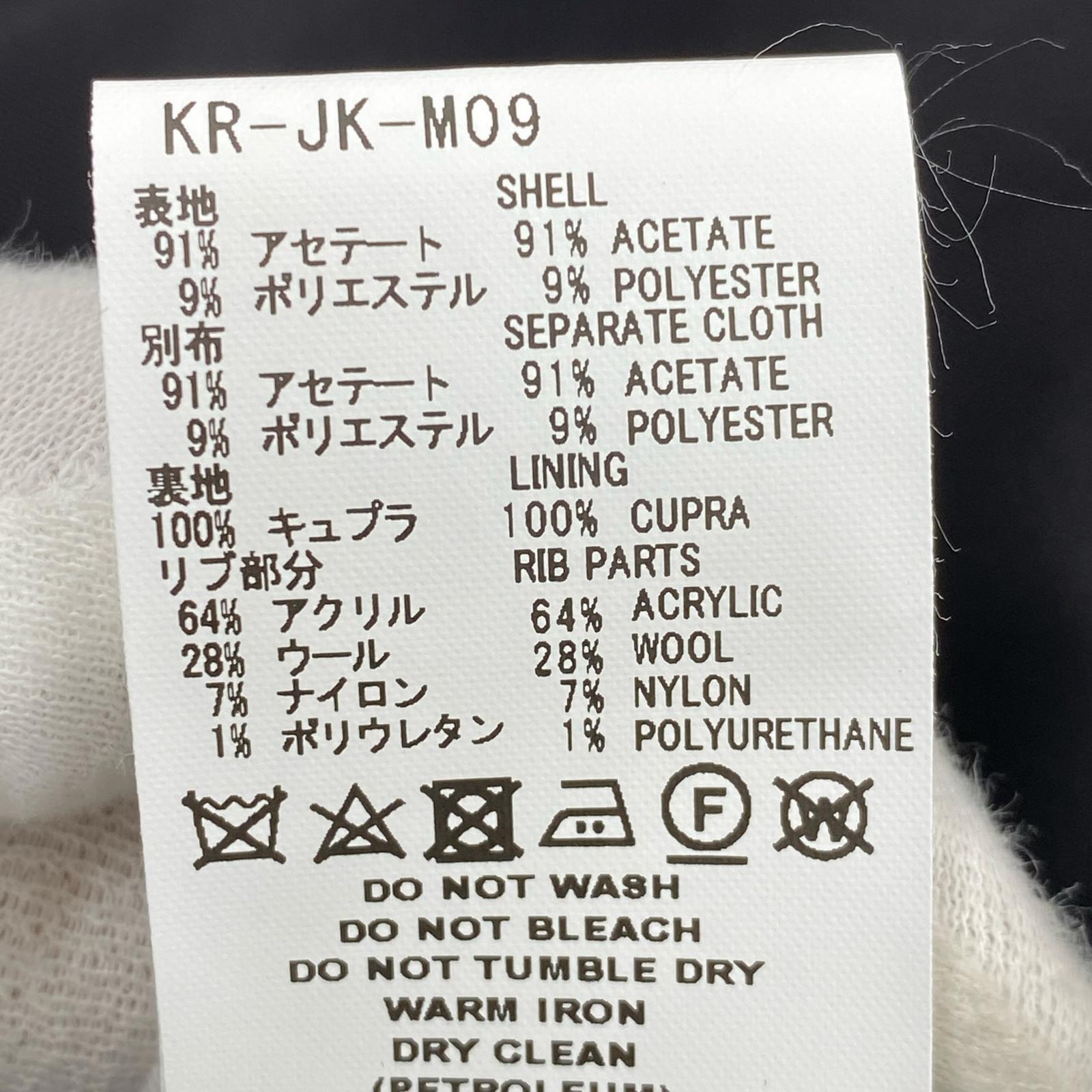 ジャケット SOUVENIR JACKET 黒/紺 4 KR-JK-M09 4