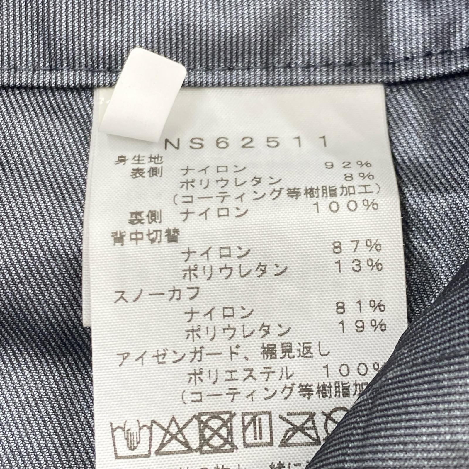 オーバーオール NS62511 LAYBACK BC Bib 黒 (M) M ブラック